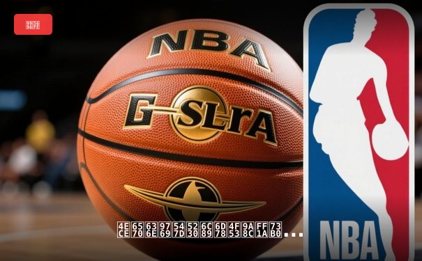 从数据革命到沉浸体验：现代体育新闻的范式转型与未来